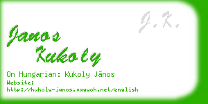 janos kukoly business card
