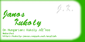 janos kukoly business card